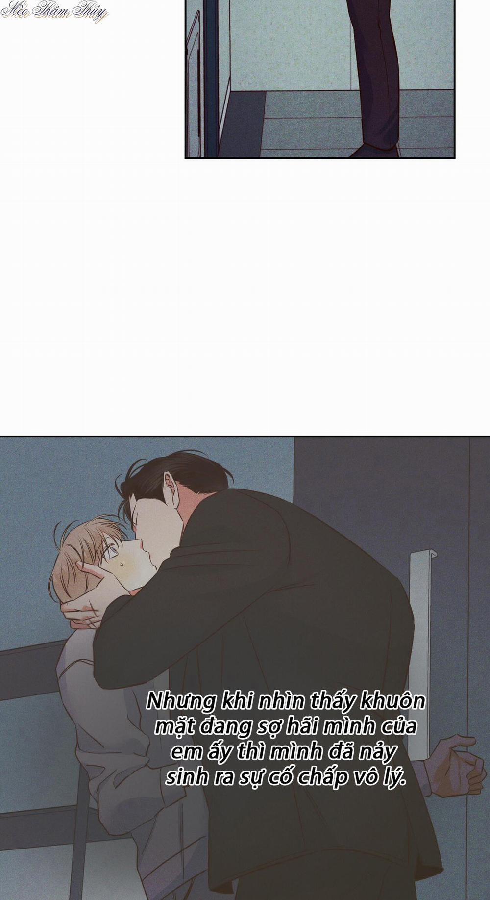 Cửa Hàng Tiện Lợi Nguy Hiểm Ngoại truyện 3 trang 3