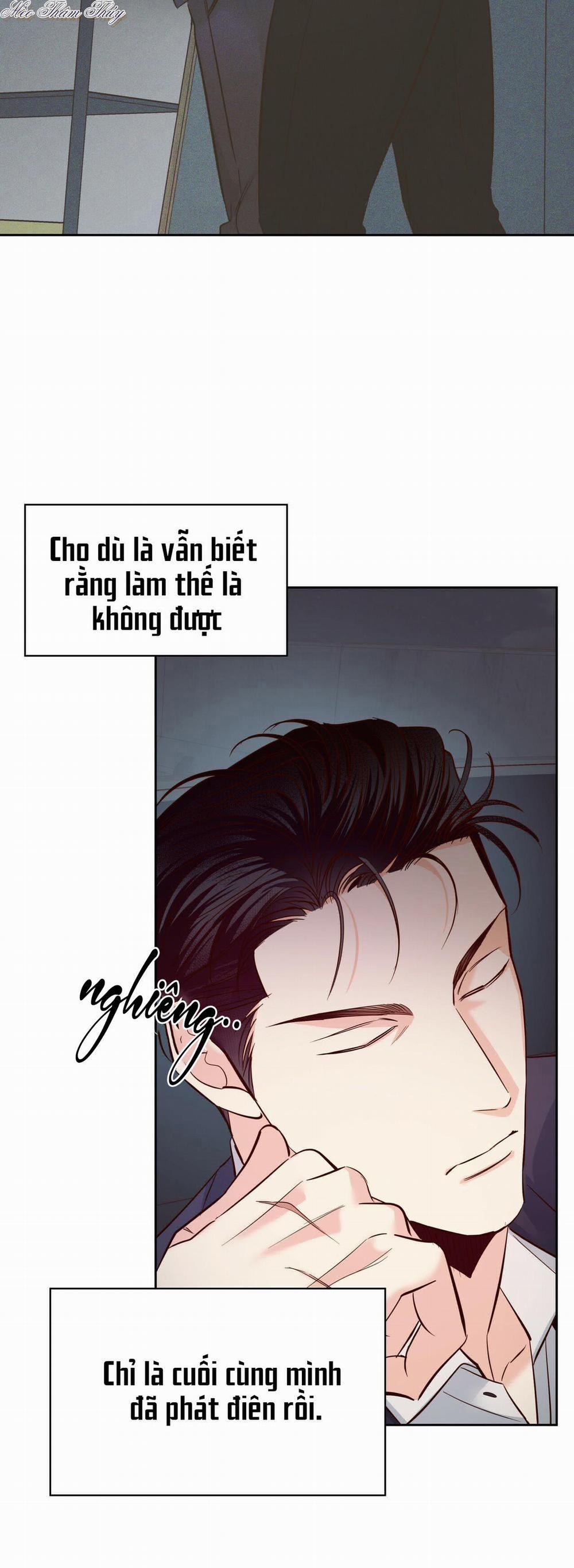 Cửa Hàng Tiện Lợi Nguy Hiểm Ngoại truyện 3 trang 4