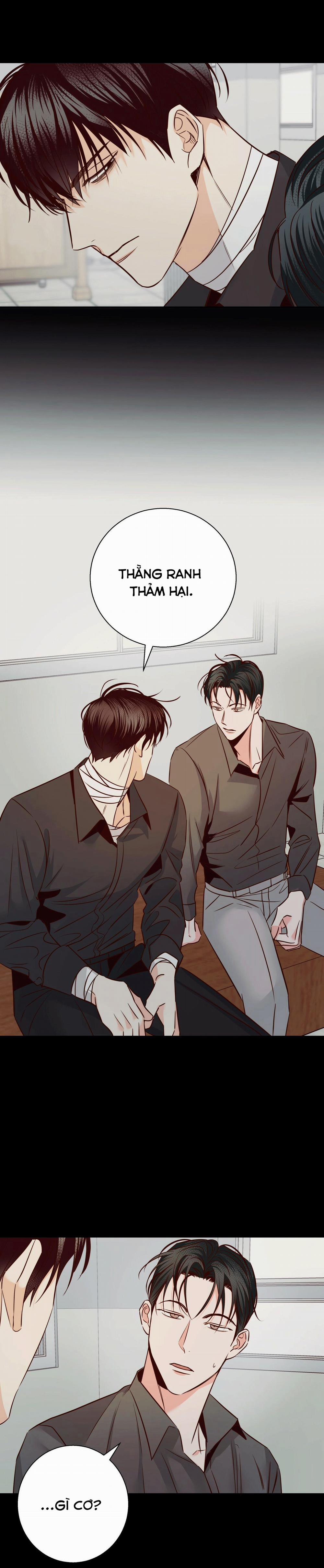 Cửa Hàng Tiện Lợi Nguy Hiểm Ngoại truyện 4 trang 1