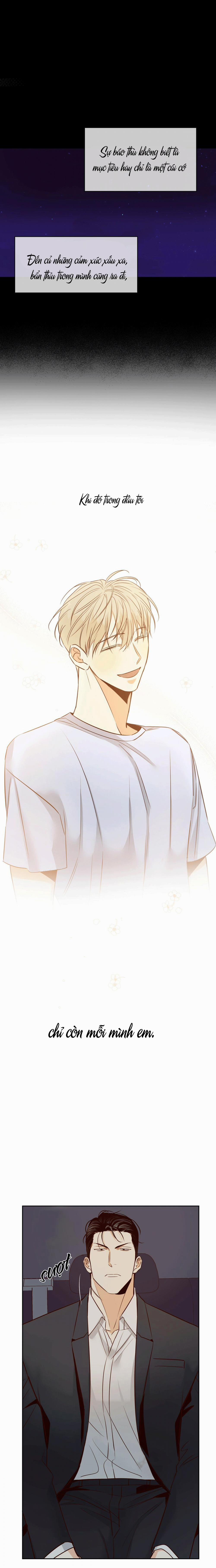 Cửa Hàng Tiện Lợi Nguy Hiểm Ngoại truyện 4 trang 15