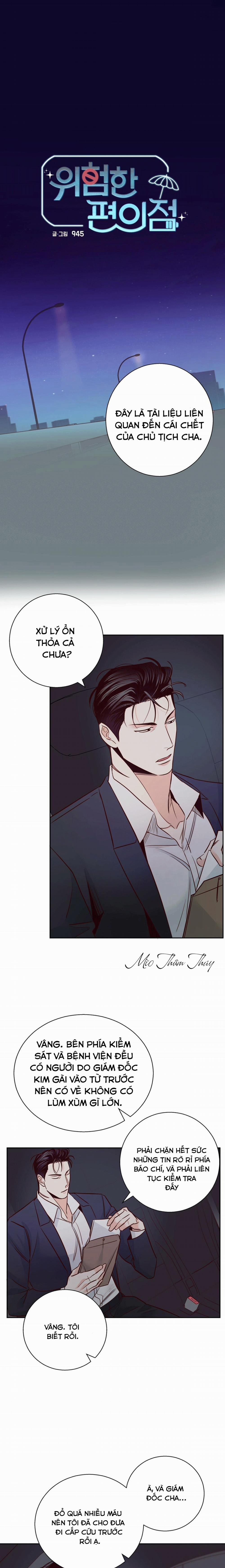 Cửa Hàng Tiện Lợi Nguy Hiểm Ngoại truyện 4 trang 8