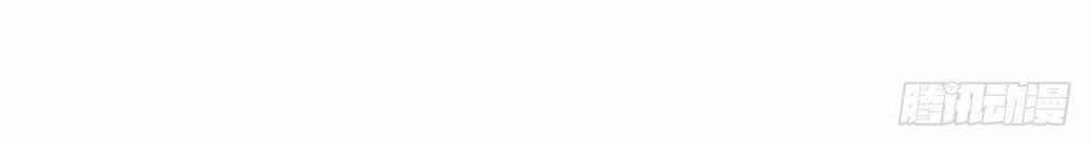 Cục Gạch Xông Vào Dị Giới 1 trang 55