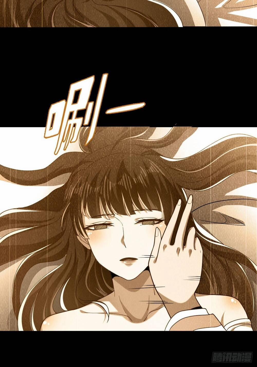 Cục Gạch Xông Vào Dị Giới 42 trang 23