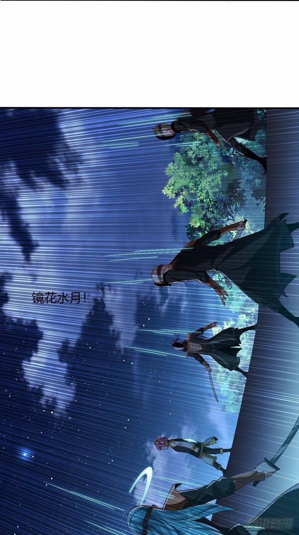 Cục Gạch Xông Vào Dị Giới 50 trang 4