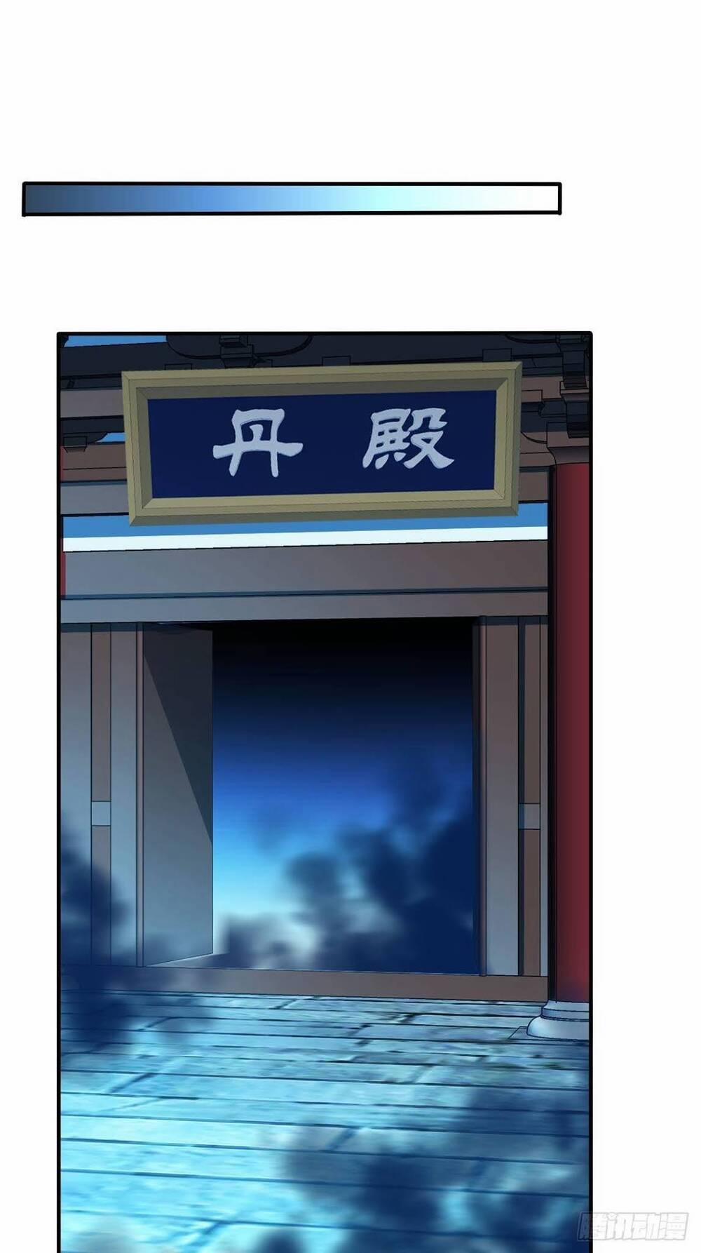 Cục Gạch Xông Vào Dị Giới 51 trang 42