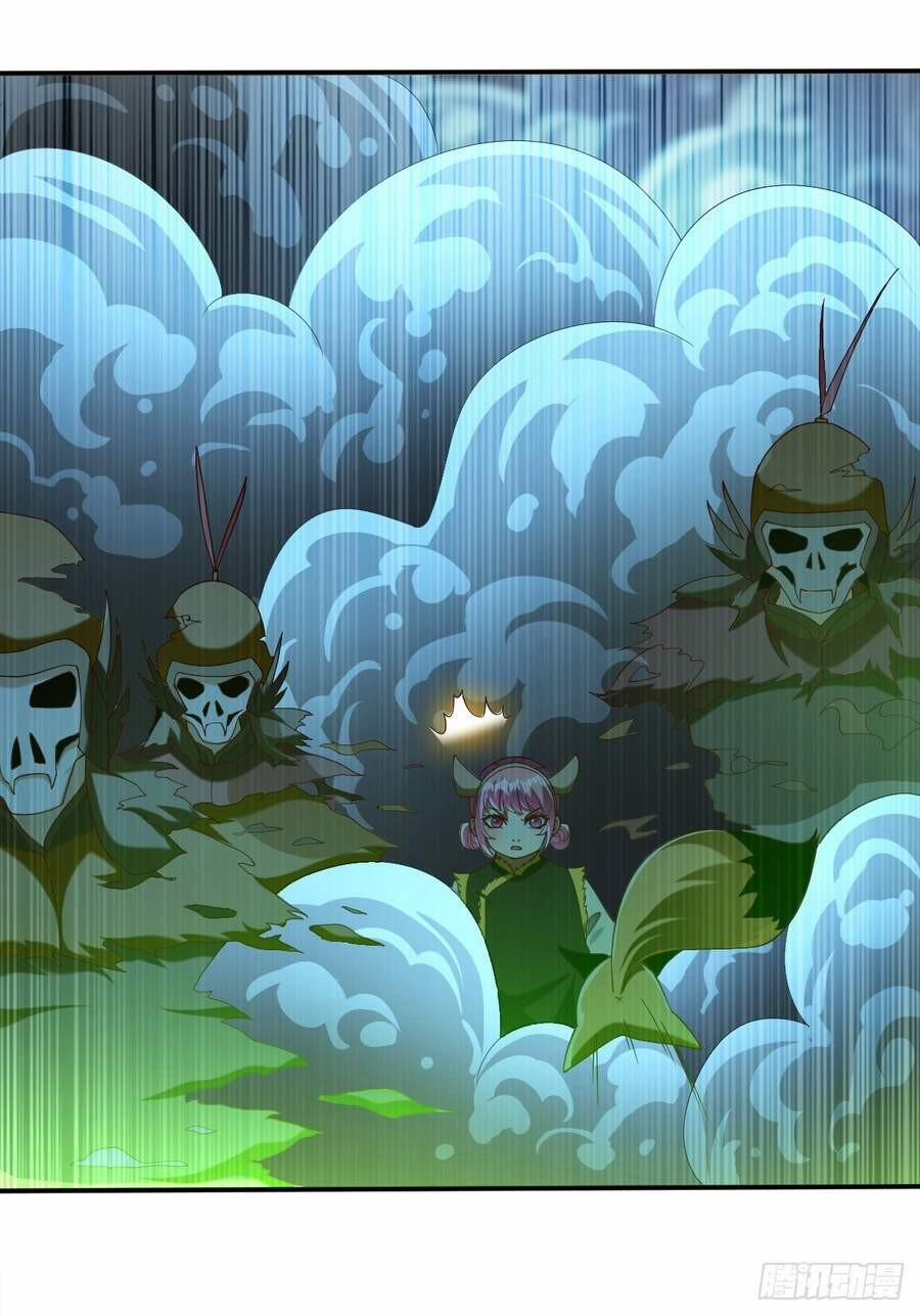 Cục Gạch Xông Vào Dị Giới 55 trang 45