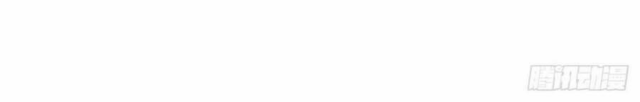 Cục Gạch Xông Vào Dị Giới 61 trang 51