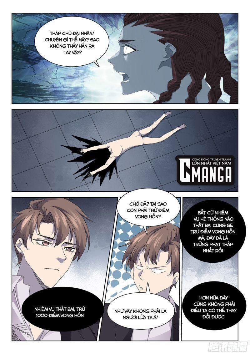 Cực Phẩm Diêm La Hệ Thống 138 trang 0