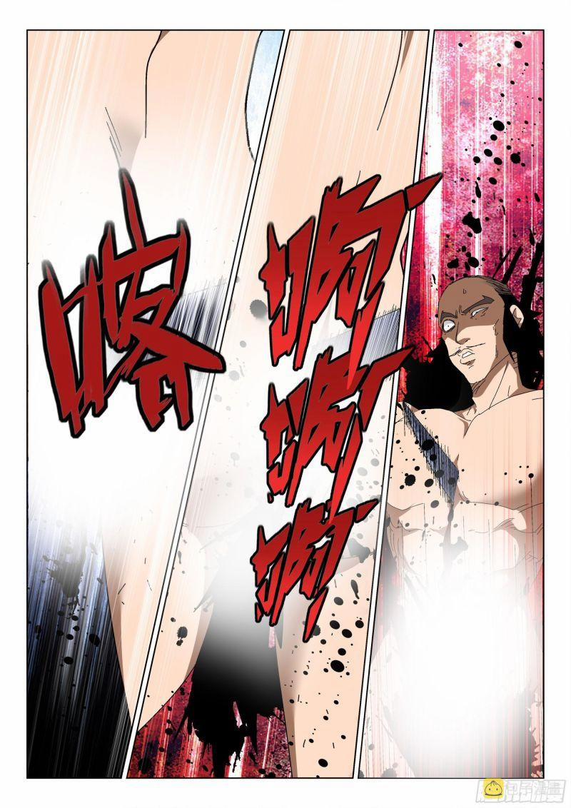 Cực Phẩm Diêm La Hệ Thống 141 trang 11