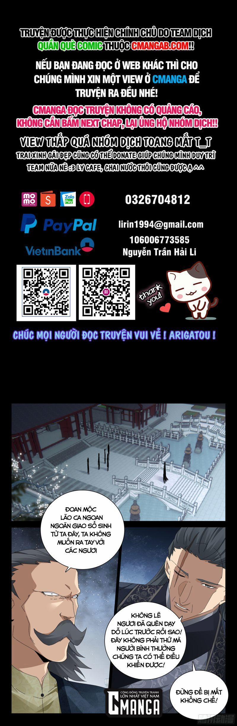 Cực Phẩm Diêm La Hệ Thống 142 trang 0