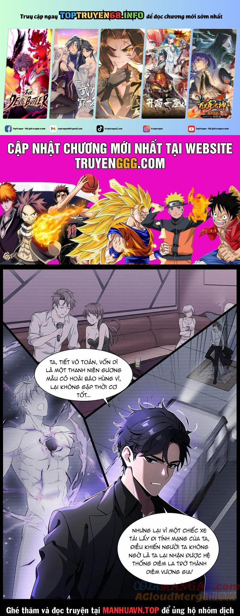 Cực Phẩm Diêm La Hệ Thống 143 trang 0