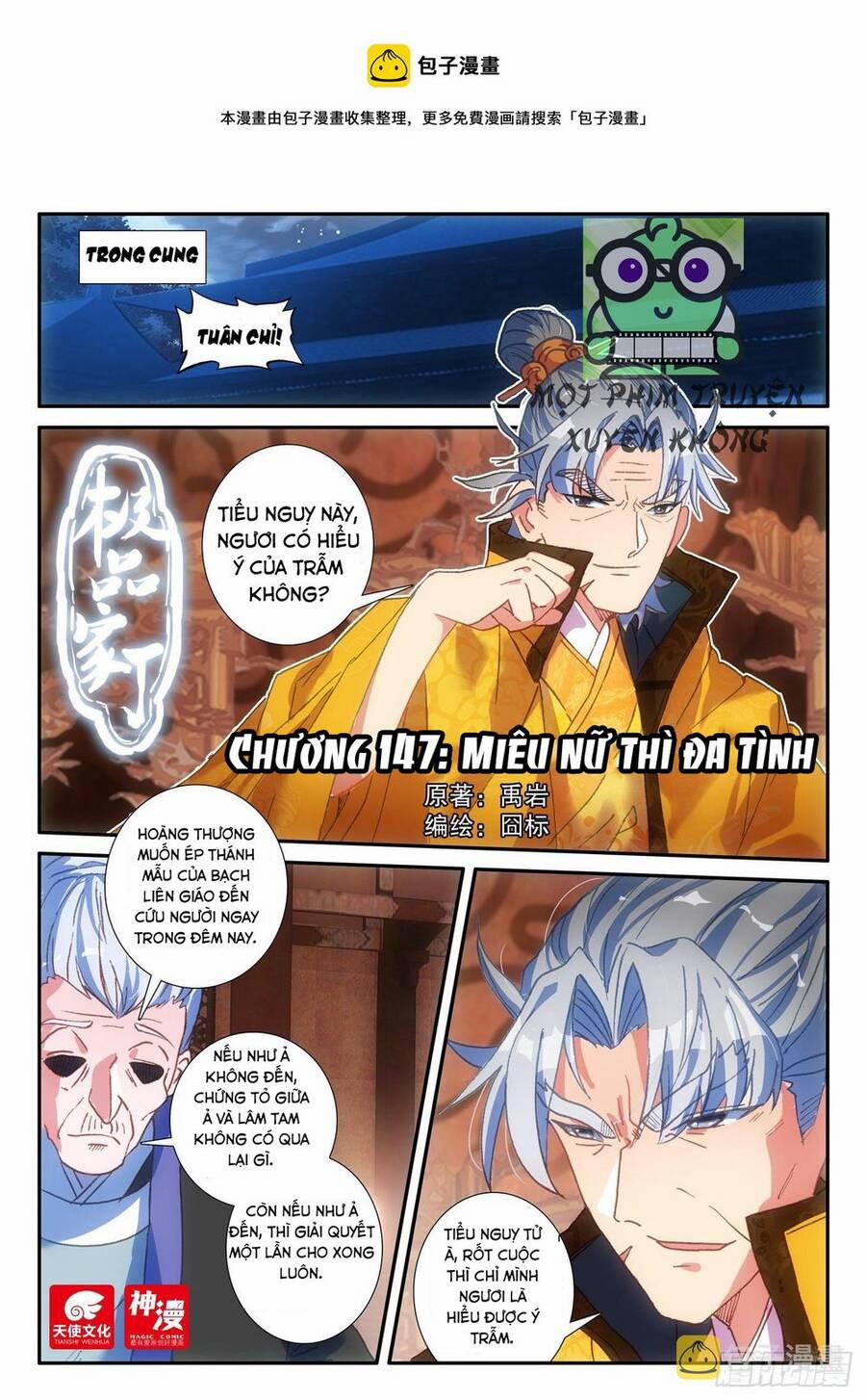 Cực Phẩm Gia Đình 147 trang 0