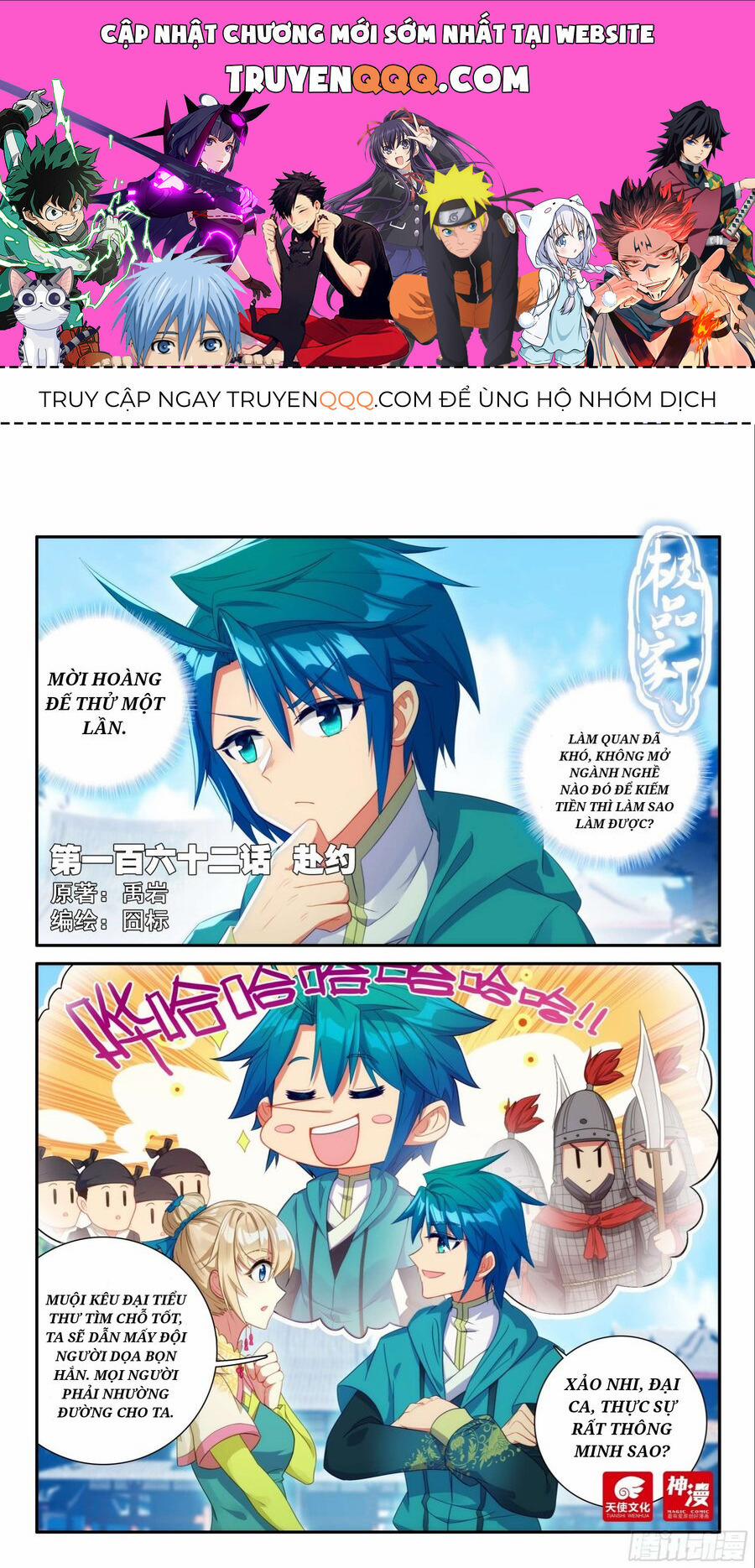 Cực Phẩm Gia Đình 162 trang 0