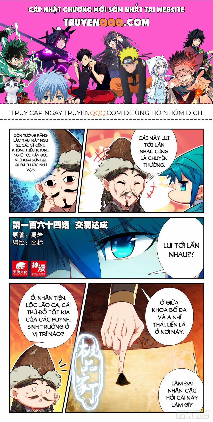 Cực Phẩm Gia Đình 164 trang 0