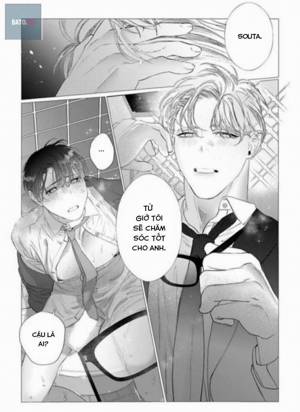 Cúc Xinh Khao Khát Được Chạm Vào 1 trang 25