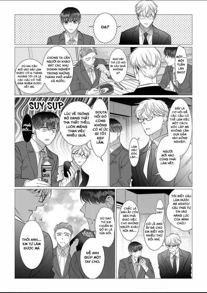 Cúc Xinh Khao Khát Được Chạm Vào 10 trang 4