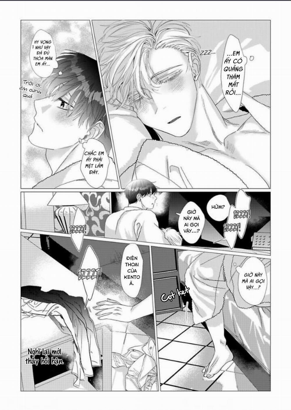 Cúc Xinh Khao Khát Được Chạm Vào 13 trang 29