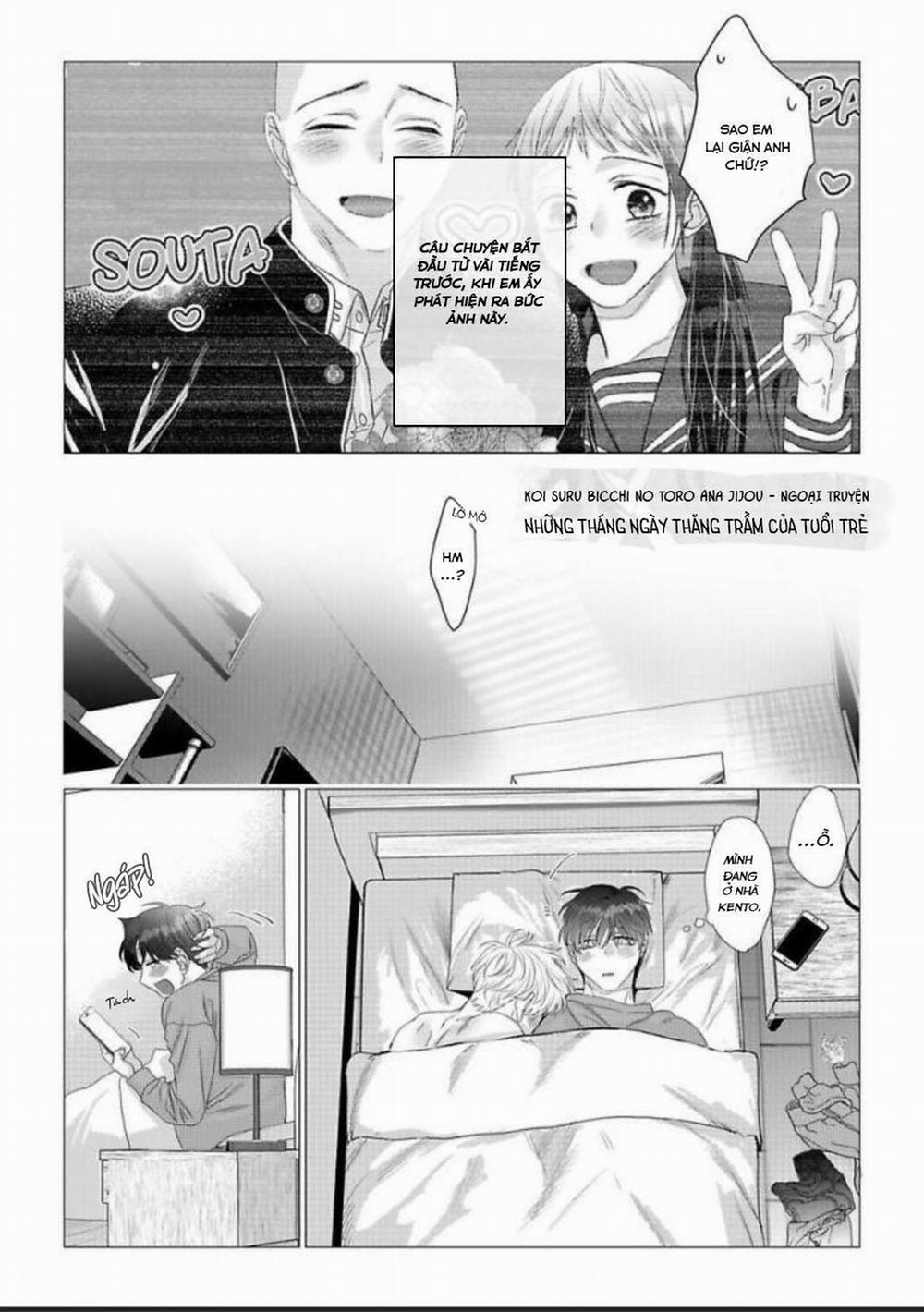 Cúc Xinh Khao Khát Được Chạm Vào 14 trang 1