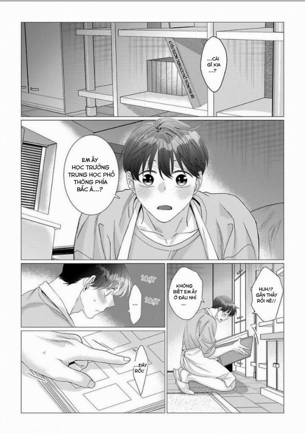 Cúc Xinh Khao Khát Được Chạm Vào 14 trang 6