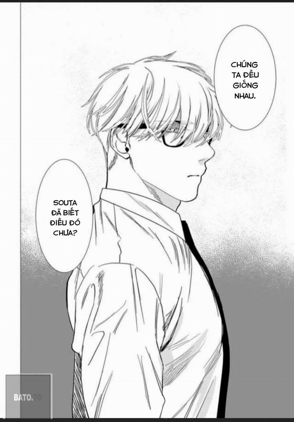 Cúc Xinh Khao Khát Được Chạm Vào 3 trang 22