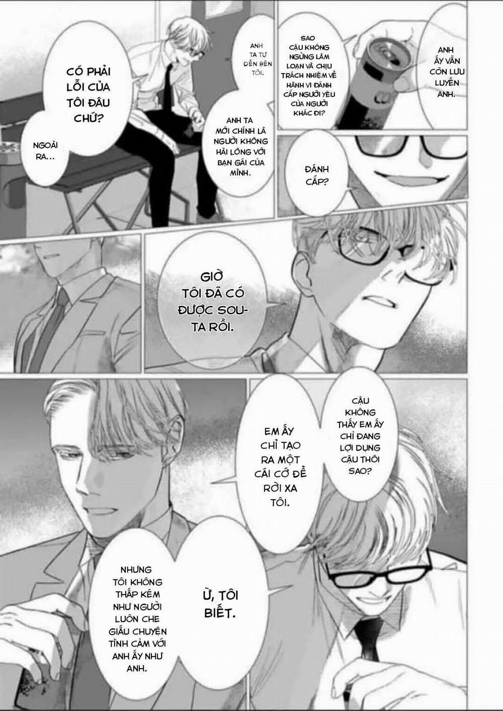 Cúc Xinh Khao Khát Được Chạm Vào 4 trang 2