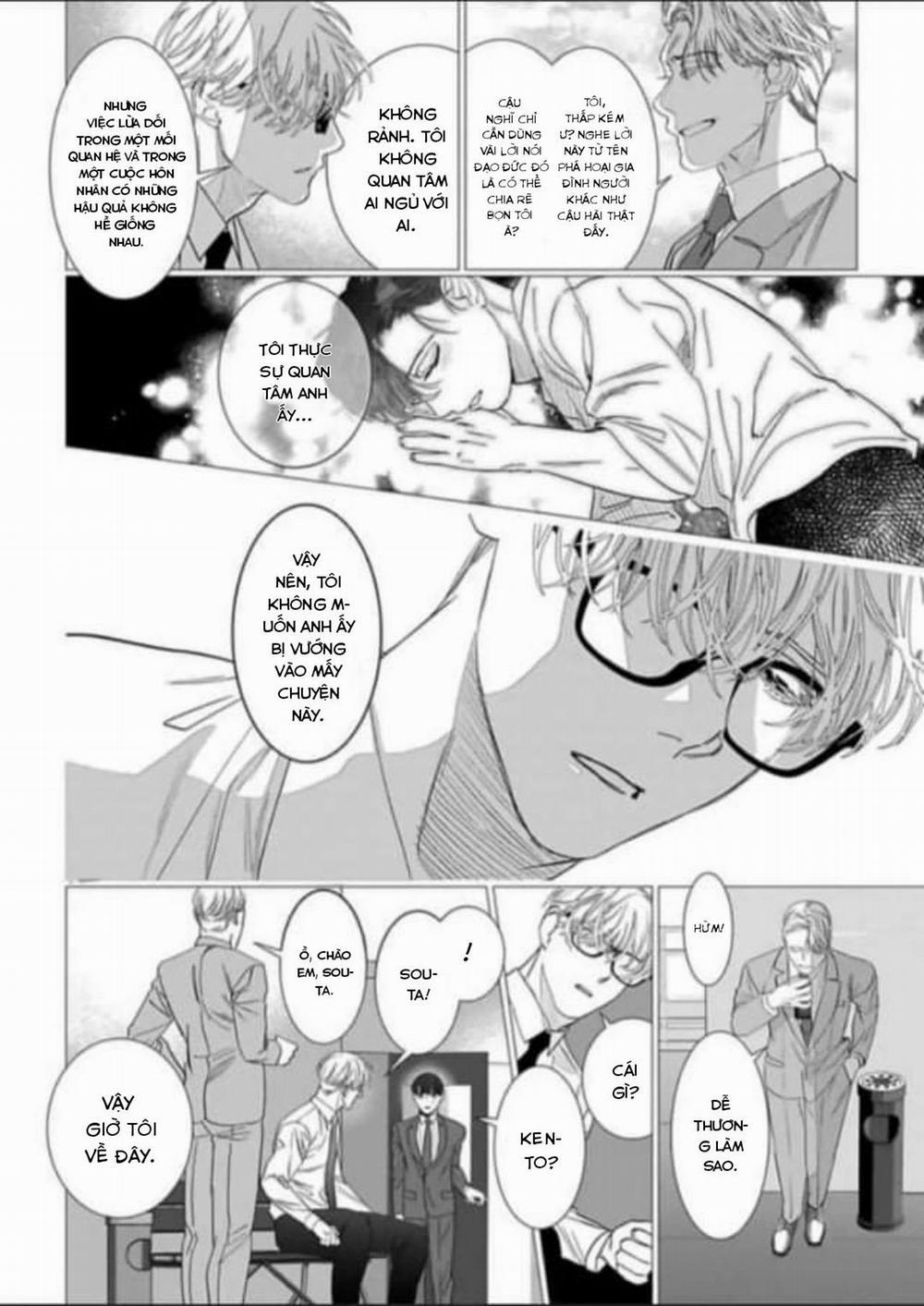 Cúc Xinh Khao Khát Được Chạm Vào 4 trang 3