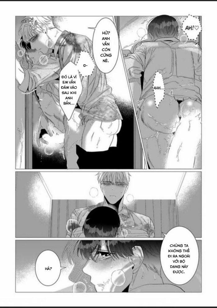 Cúc Xinh Khao Khát Được Chạm Vào 6 trang 14