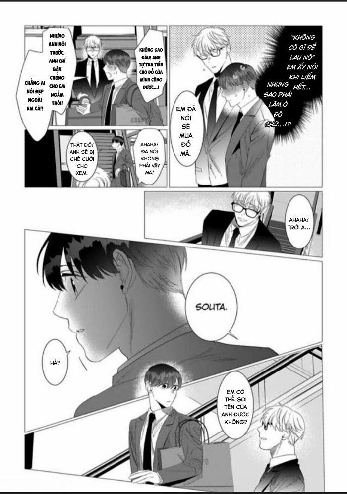 Cúc Xinh Khao Khát Được Chạm Vào 6 trang 16