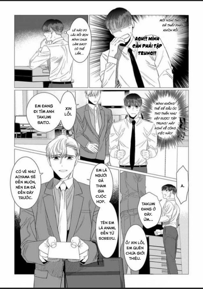 Cúc Xinh Khao Khát Được Chạm Vào 6 trang 22