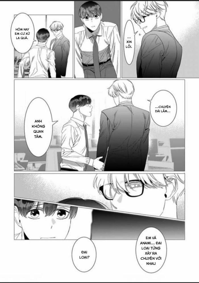 Cúc Xinh Khao Khát Được Chạm Vào 7 trang 13