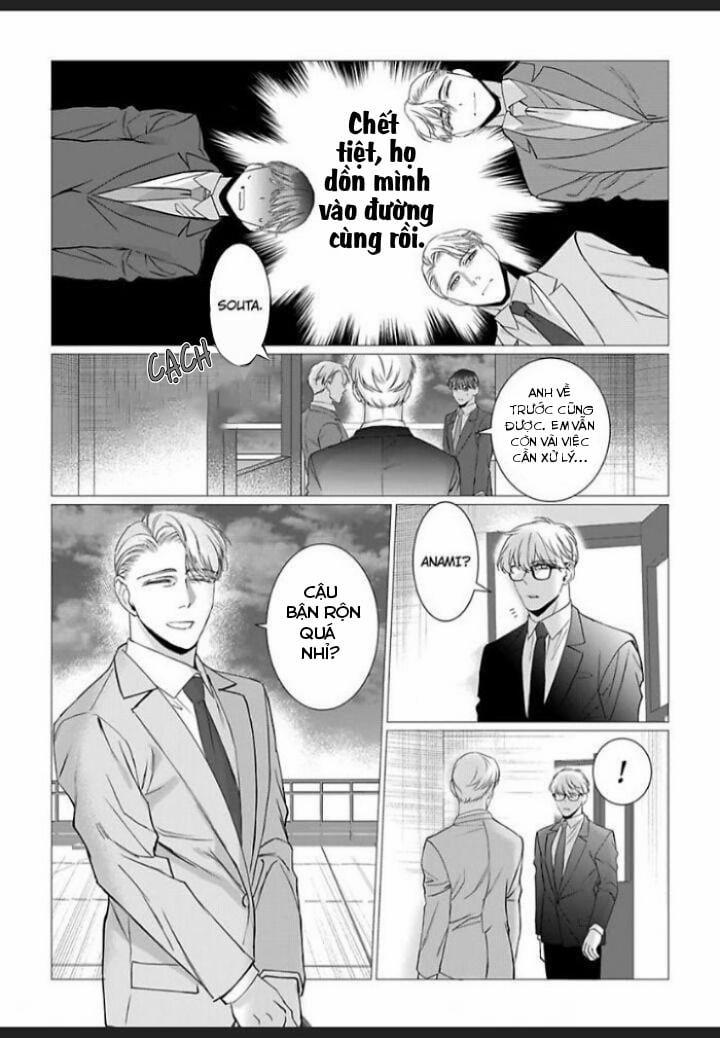 Cúc Xinh Khao Khát Được Chạm Vào 8 trang 10