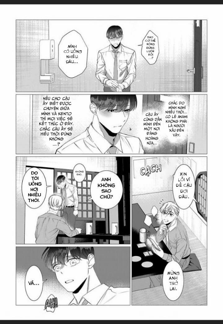 Cúc Xinh Khao Khát Được Chạm Vào 8 trang 15