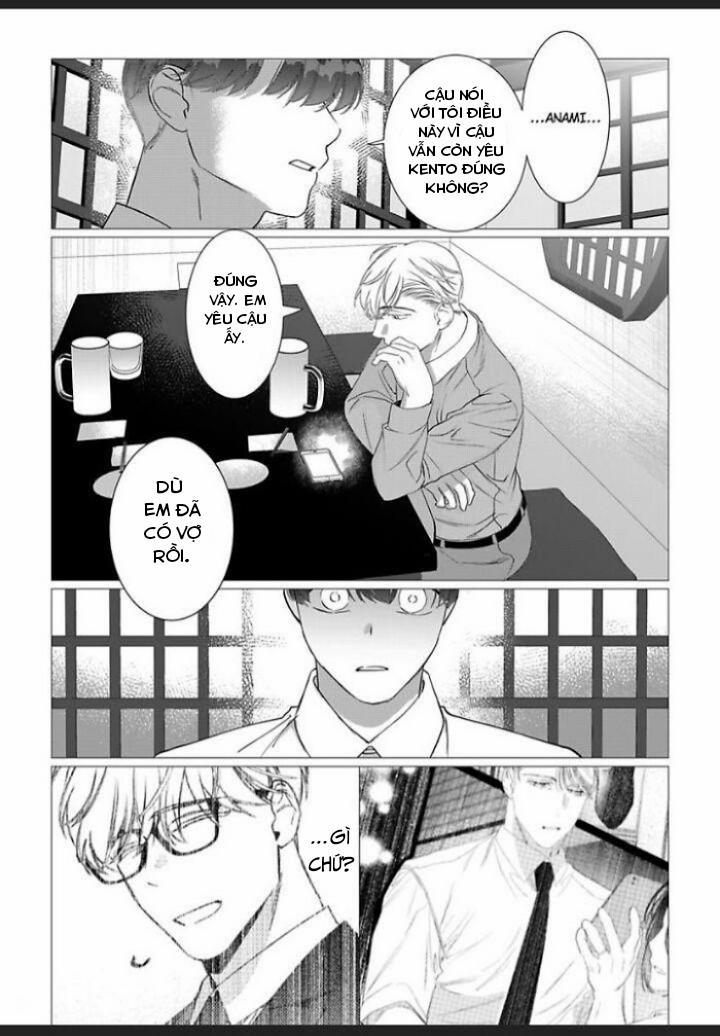 Cúc Xinh Khao Khát Được Chạm Vào 8 trang 19