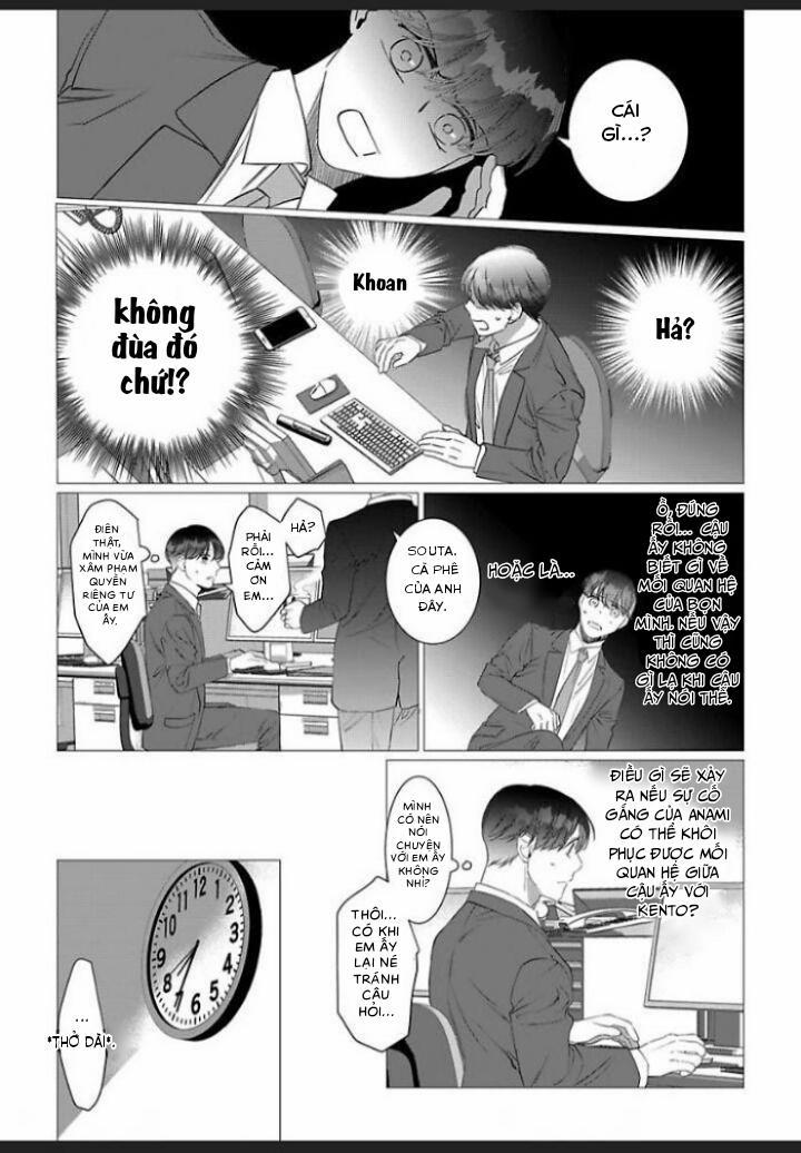 Cúc Xinh Khao Khát Được Chạm Vào 8 trang 7