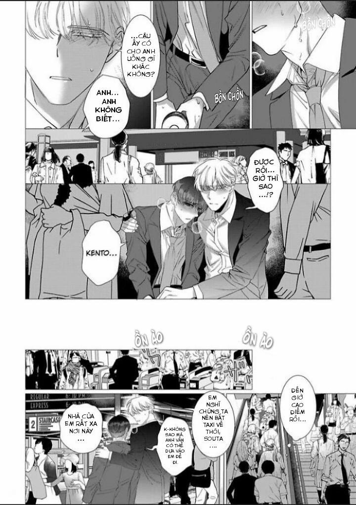 Cúc Xinh Khao Khát Được Chạm Vào 9 trang 10