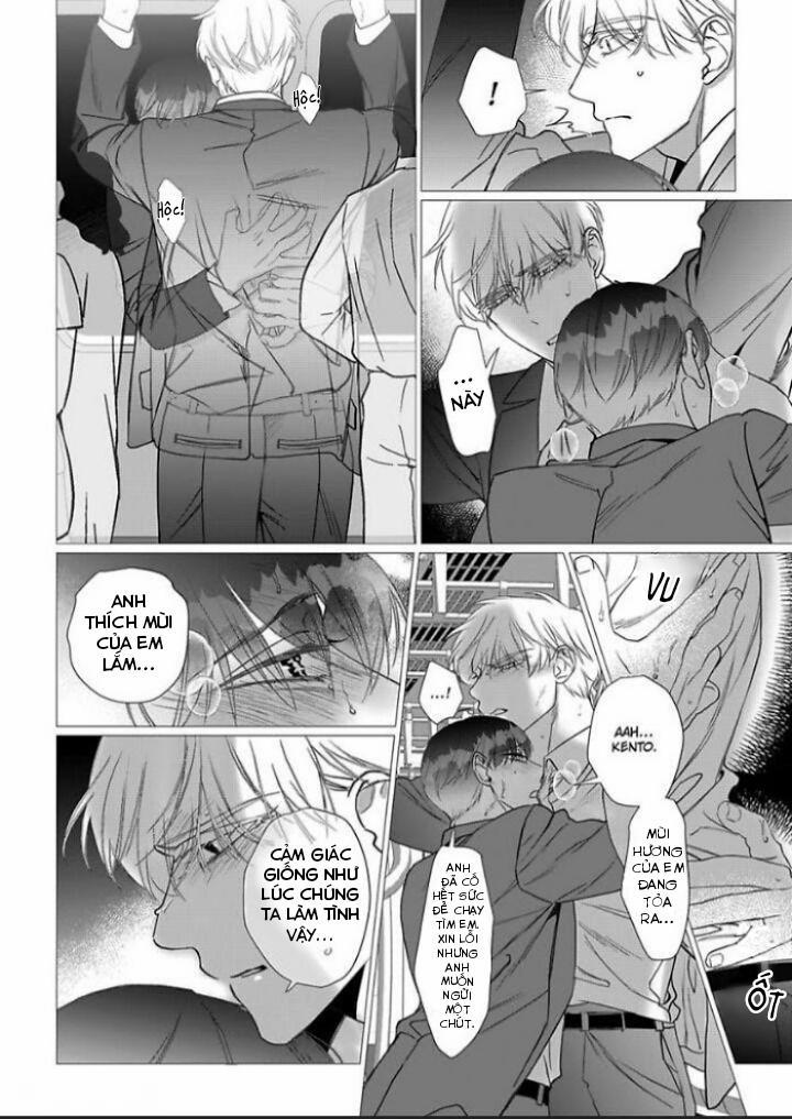Cúc Xinh Khao Khát Được Chạm Vào 9 trang 12