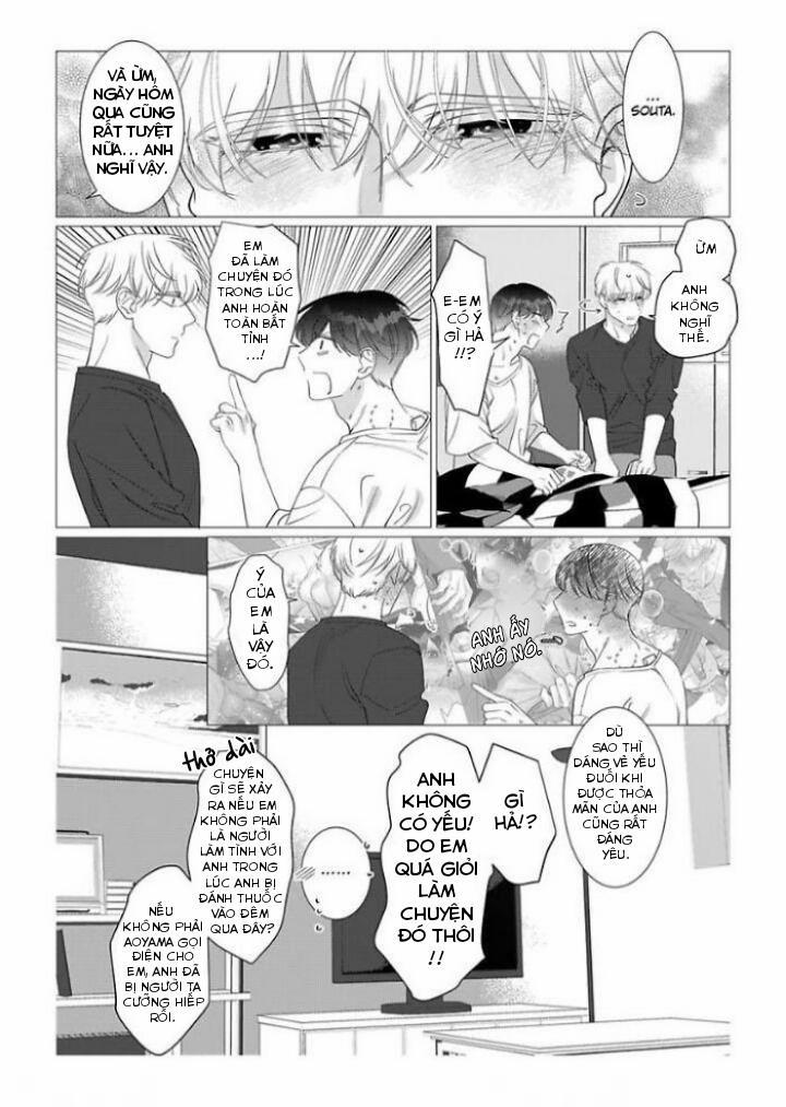 Cúc Xinh Khao Khát Được Chạm Vào 9 trang 30