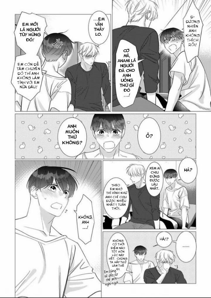 Cúc Xinh Khao Khát Được Chạm Vào 9 trang 31