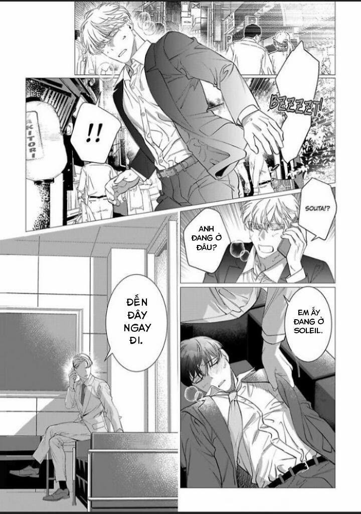 Cúc Xinh Khao Khát Được Chạm Vào 9 trang 4