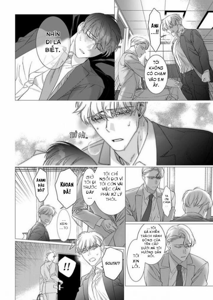 Cúc Xinh Khao Khát Được Chạm Vào 9 trang 6