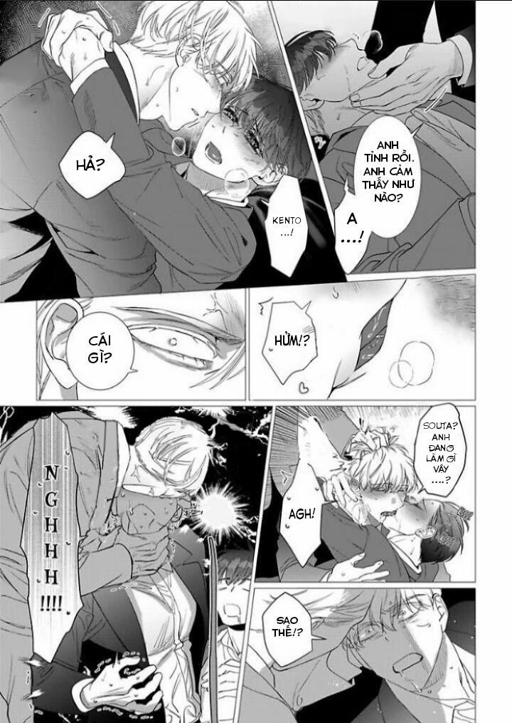 Cúc Xinh Khao Khát Được Chạm Vào 9 trang 7