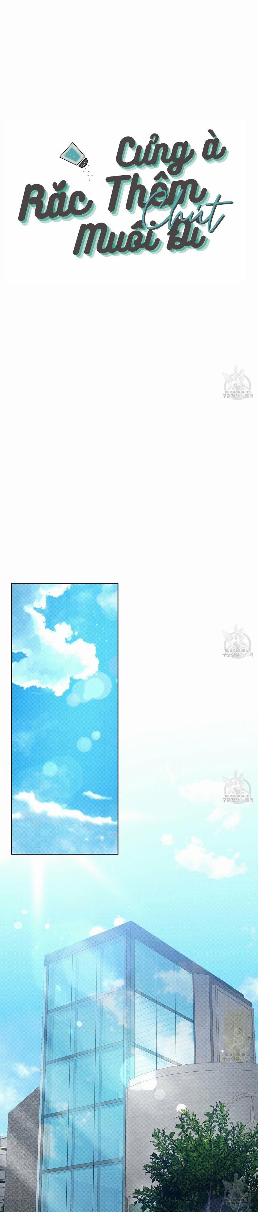 Cưng À, Rắc Thêm Chút Muối Đi 6 trang 0