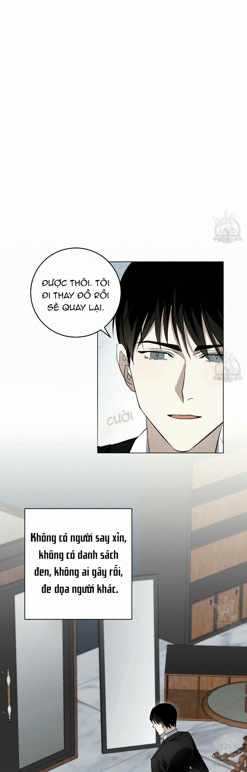 Cưng À, Rắc Thêm Chút Muối Đi 8 trang 4