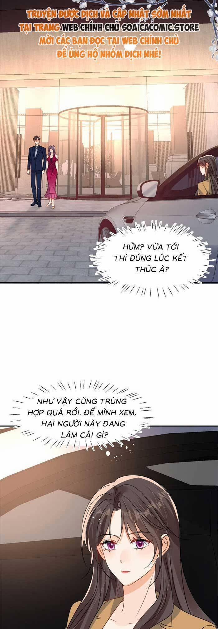 Cùng Lục Gia Yêu Đương Vụng Trộm 100 trang 1