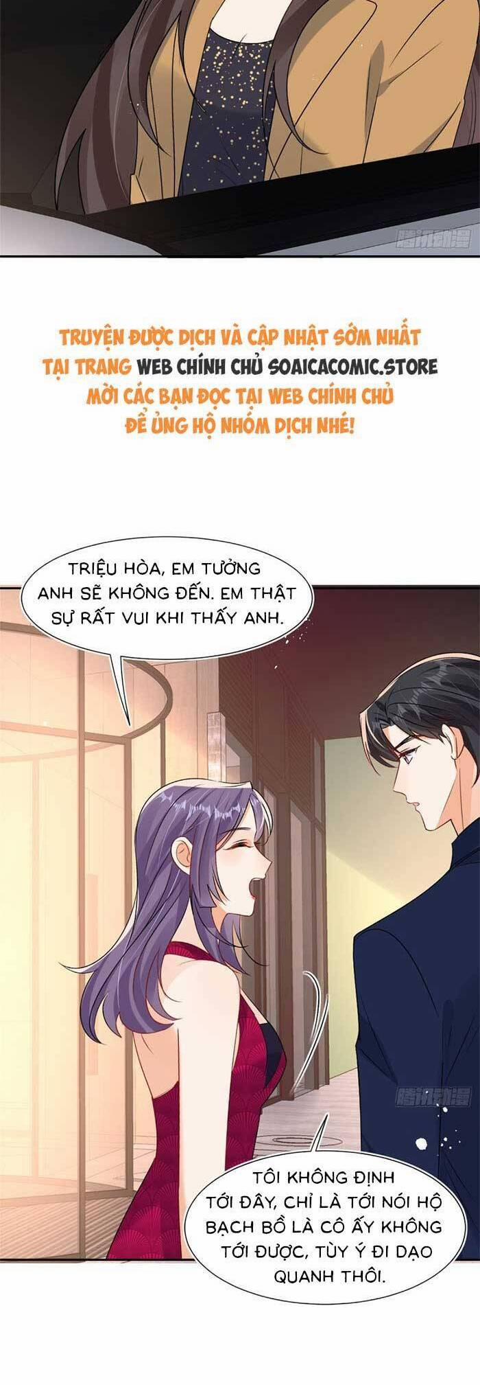 Cùng Lục Gia Yêu Đương Vụng Trộm 100 trang 2