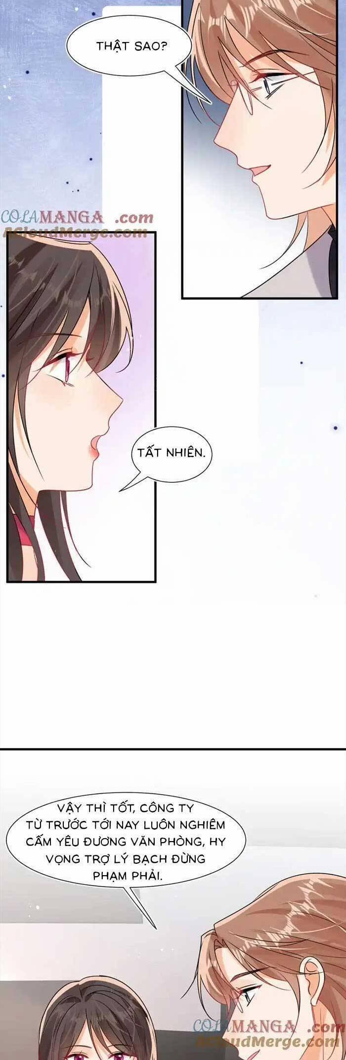 Cùng Lục Gia Yêu Đương Vụng Trộm 105 trang 1