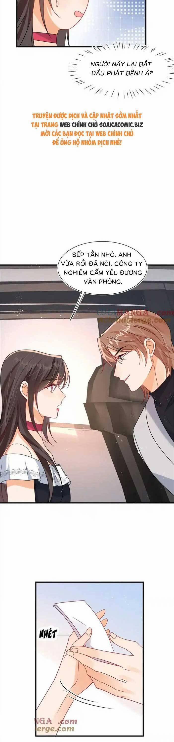 Cùng Lục Gia Yêu Đương Vụng Trộm 105 trang 4