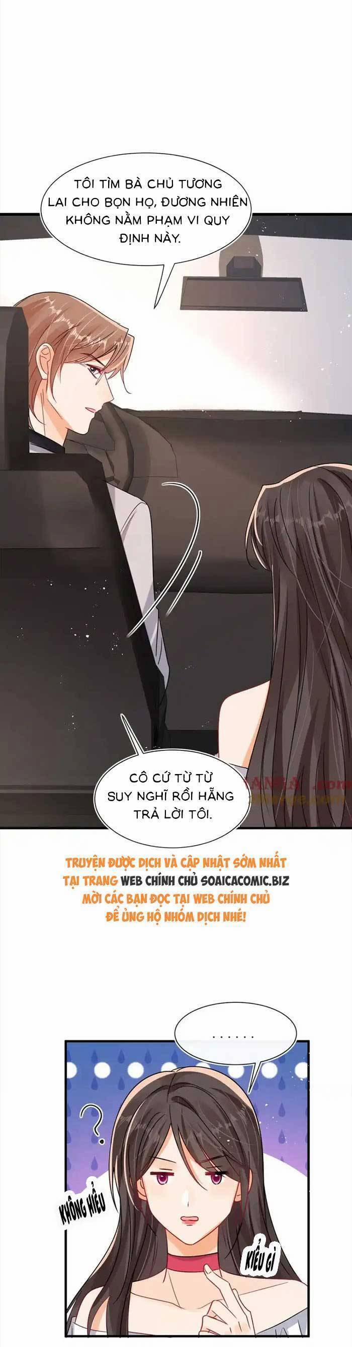 Cùng Lục Gia Yêu Đương Vụng Trộm 105 trang 5