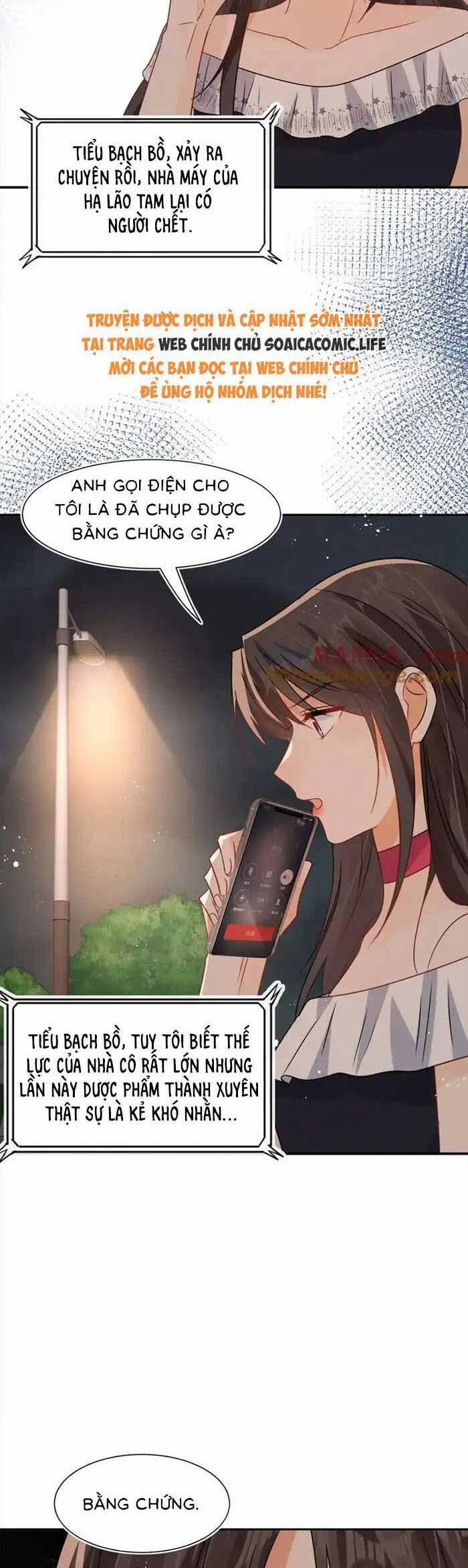 Cùng Lục Gia Yêu Đương Vụng Trộm 106 trang 12