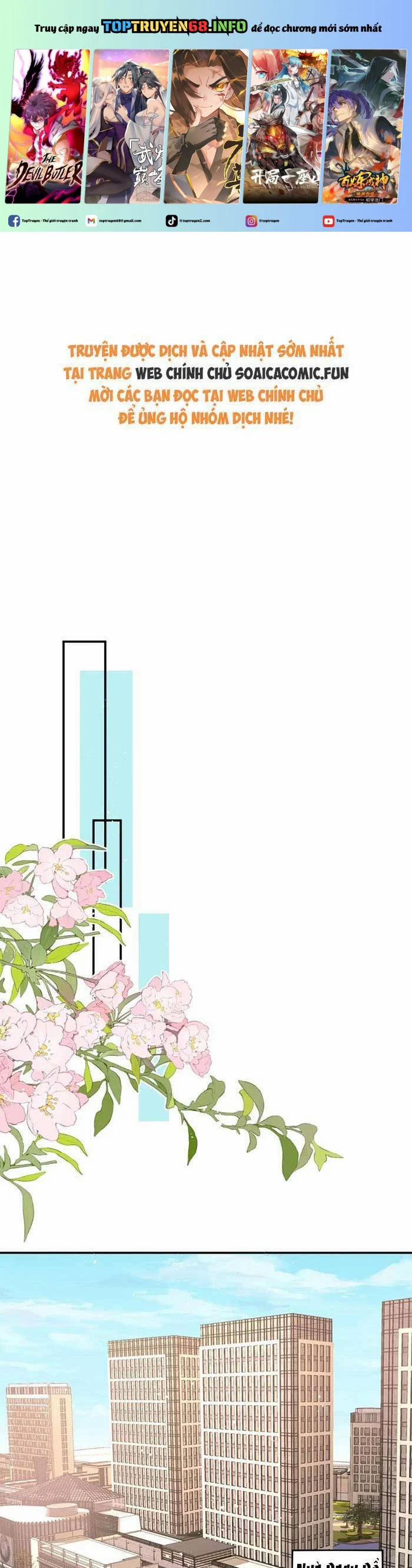 Cùng Lục Gia Yêu Đương Vụng Trộm 108 trang 0